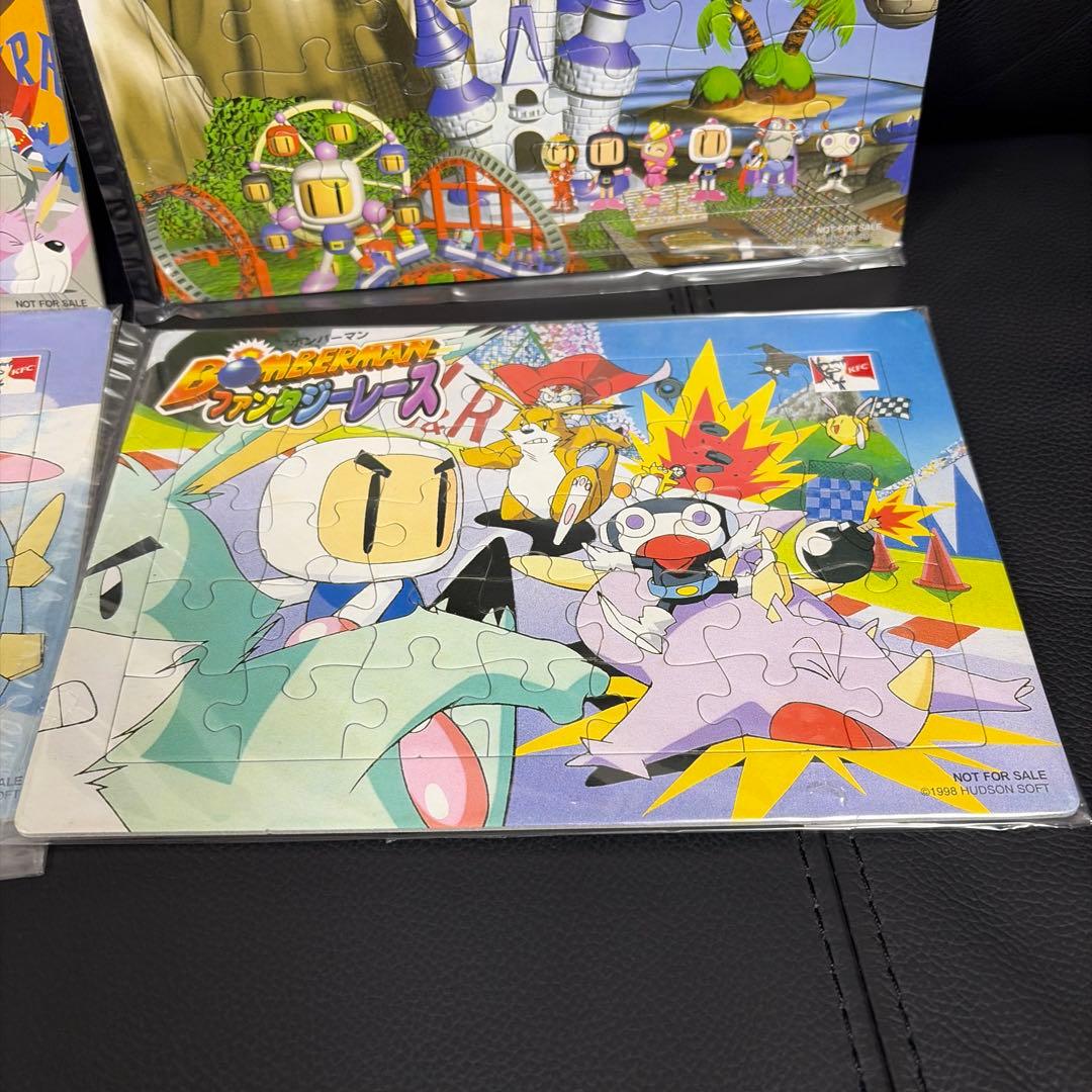 ボンバーマン　ファンタジーレース　パズル　ケンタッキー　非売品