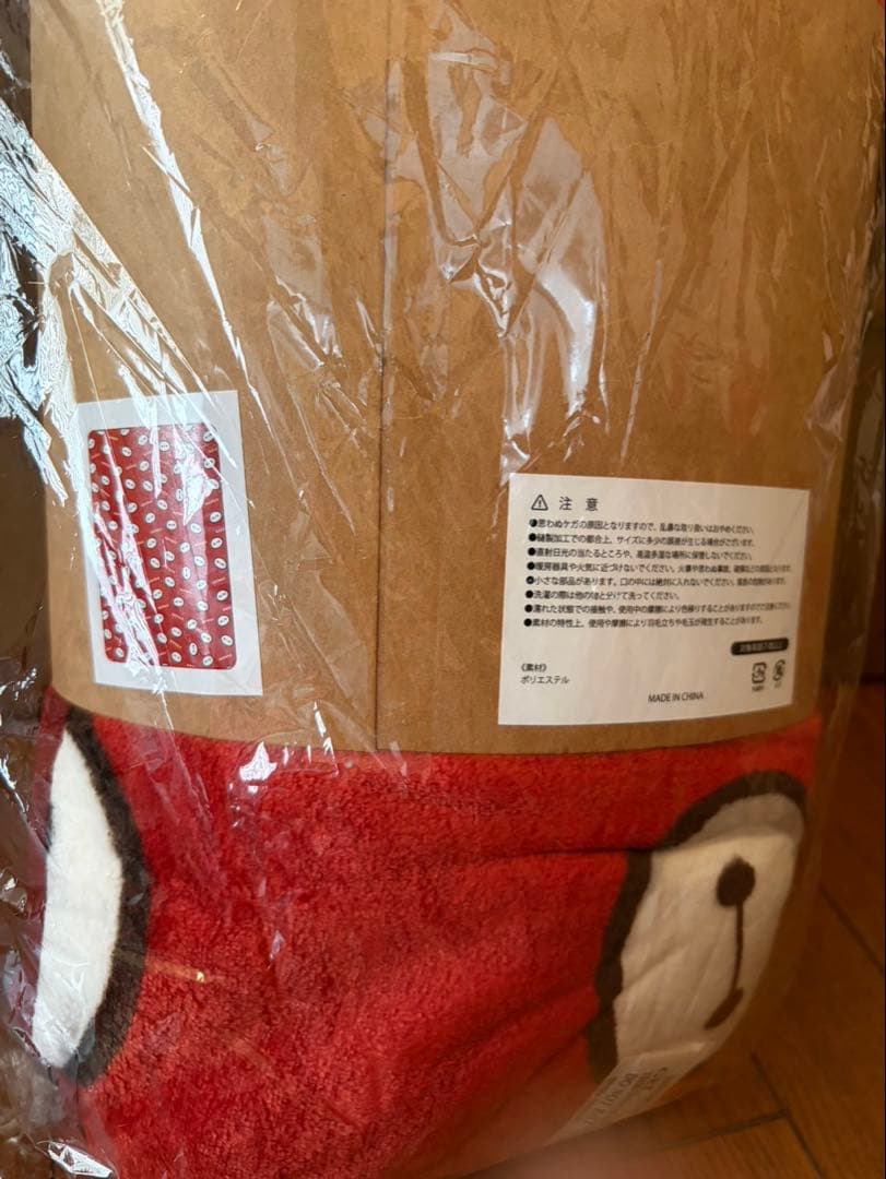 140 ベイマックス　まとめ売り　アミューズメント