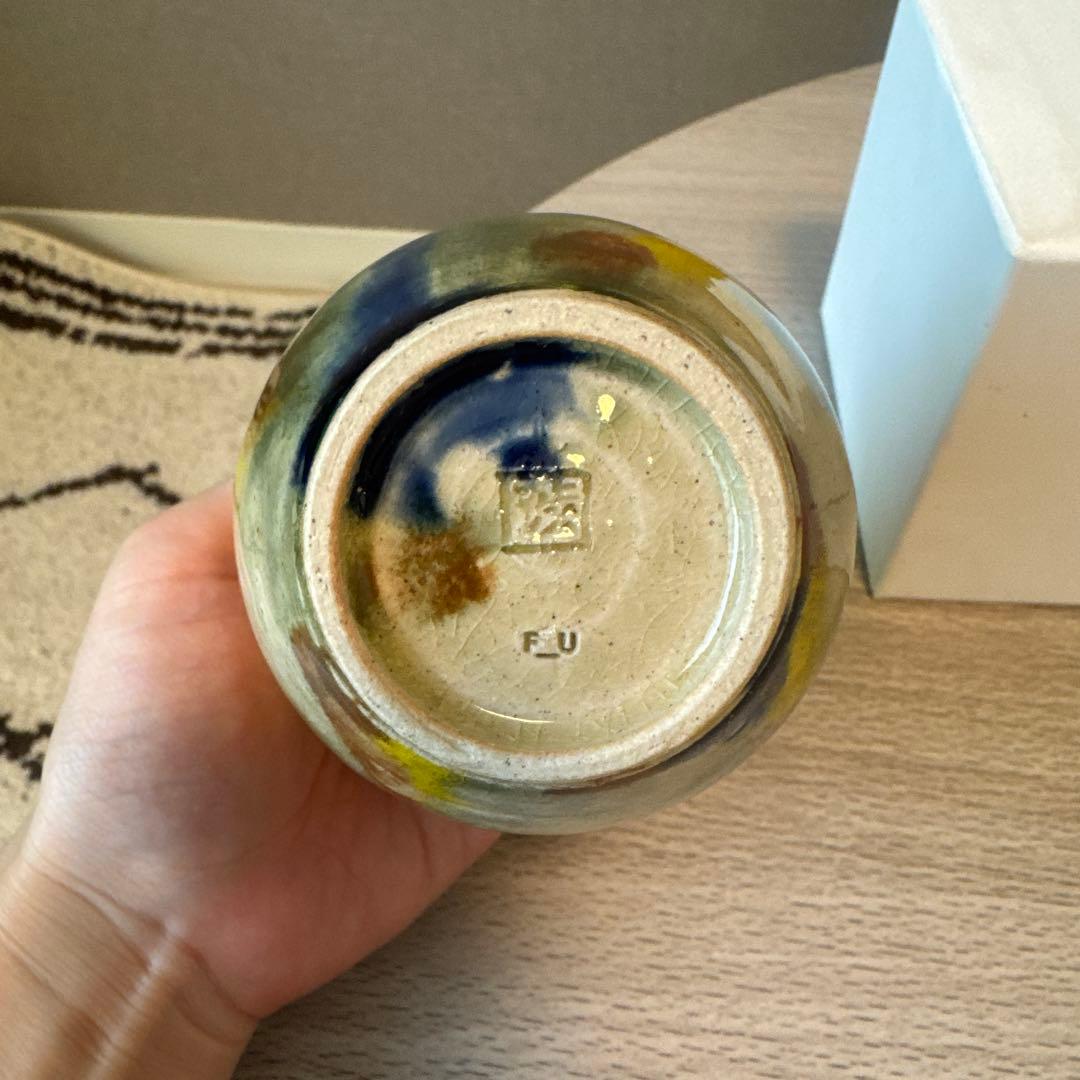 FUMIKA UCHIDA 多色陶器花瓶