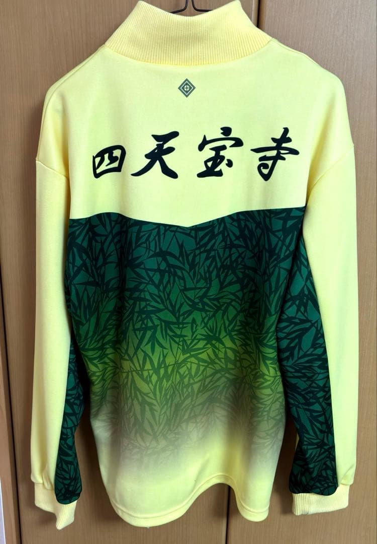 テニスの王子様　テニプリ原作ジャージ四天宝寺　Lサイズ　刺繍なし　おてふぇす