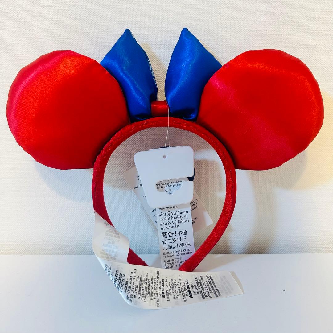 【新品未使用】ディズニーランドパリ限定　ファンタジアカチューシャ