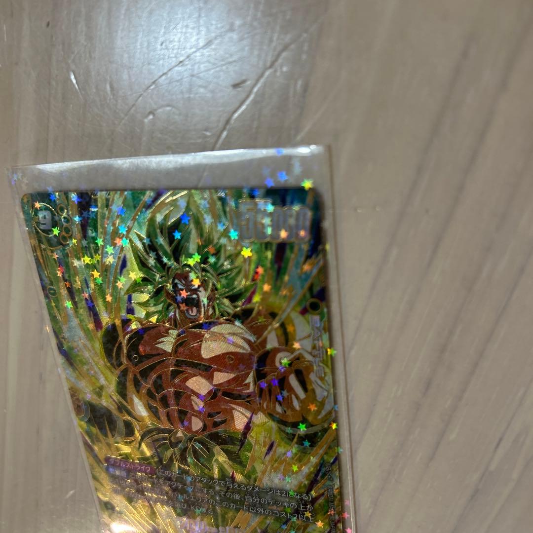 ドラゴンボールカード迫り来る脅威fb06-120ブロリー:br scr パラレル