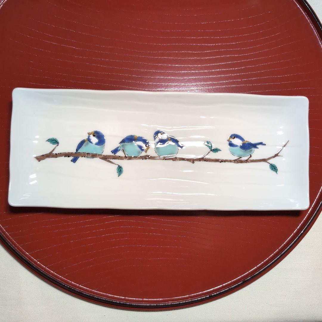 九谷焼 青郊窯 長皿 長角皿 3客揃 山雀 新品未使用