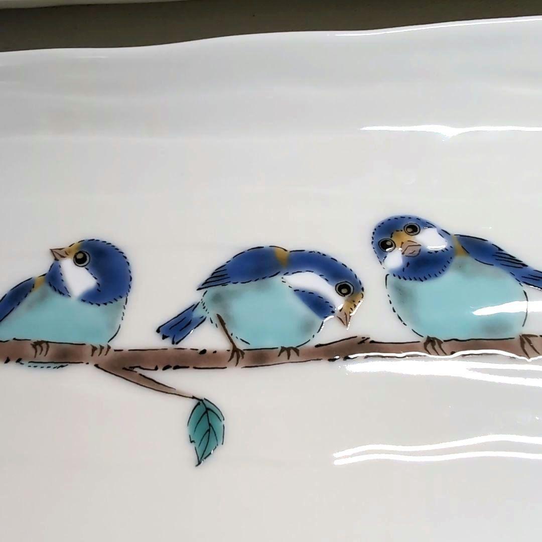 九谷焼 青郊窯 長皿 長角皿 3客揃 山雀 新品未使用