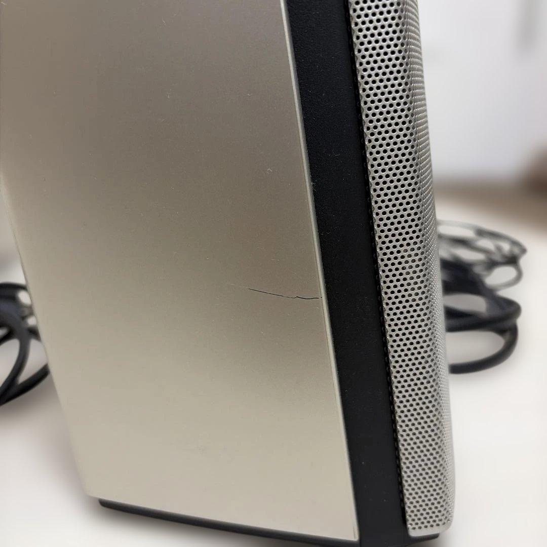 Companion® 20 multimedia speaker system