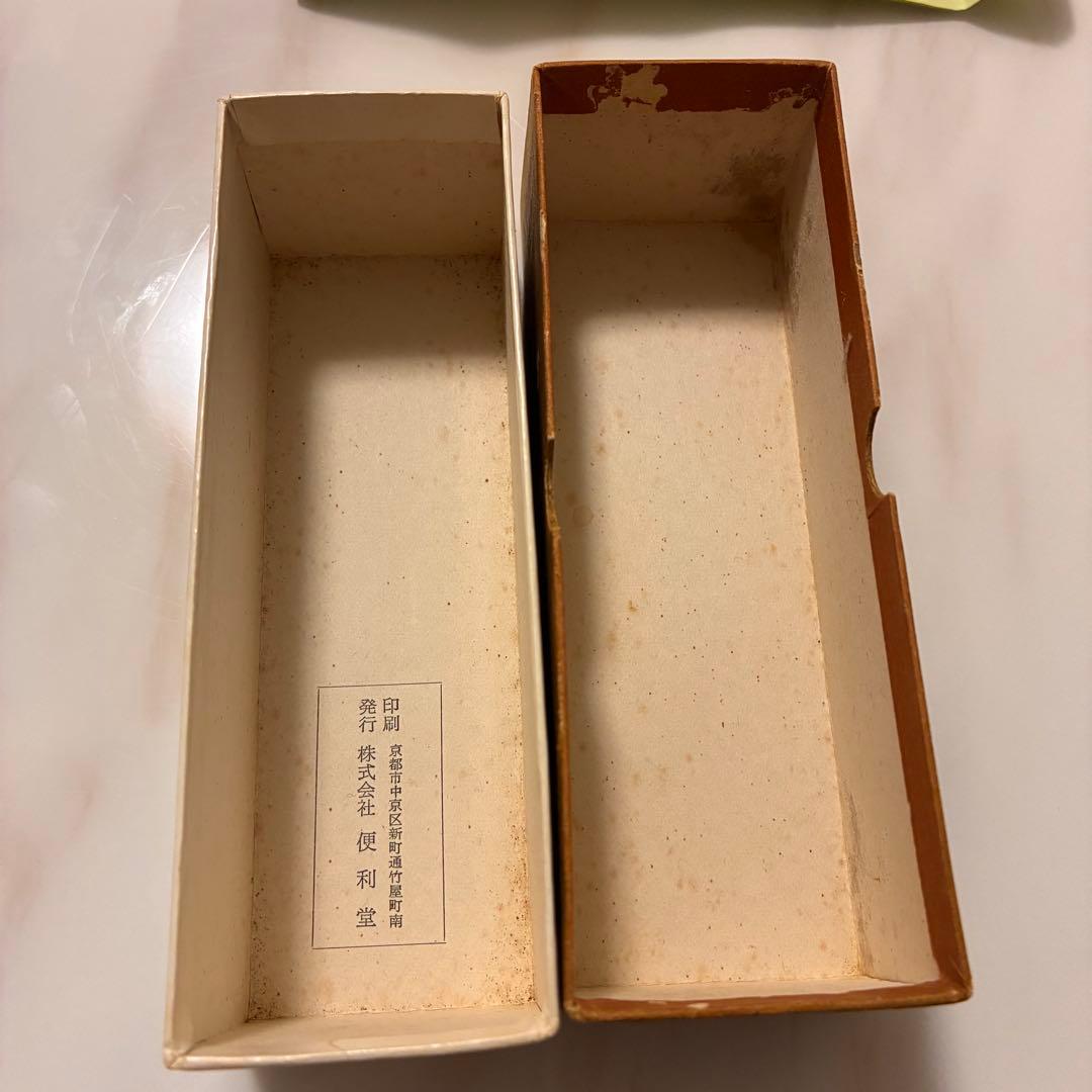 國賓 鳥獸戯畫卷 株式会社便利堂 国宝 鳥獣人物戯画　高山寺蔵 巻物 絵巻物