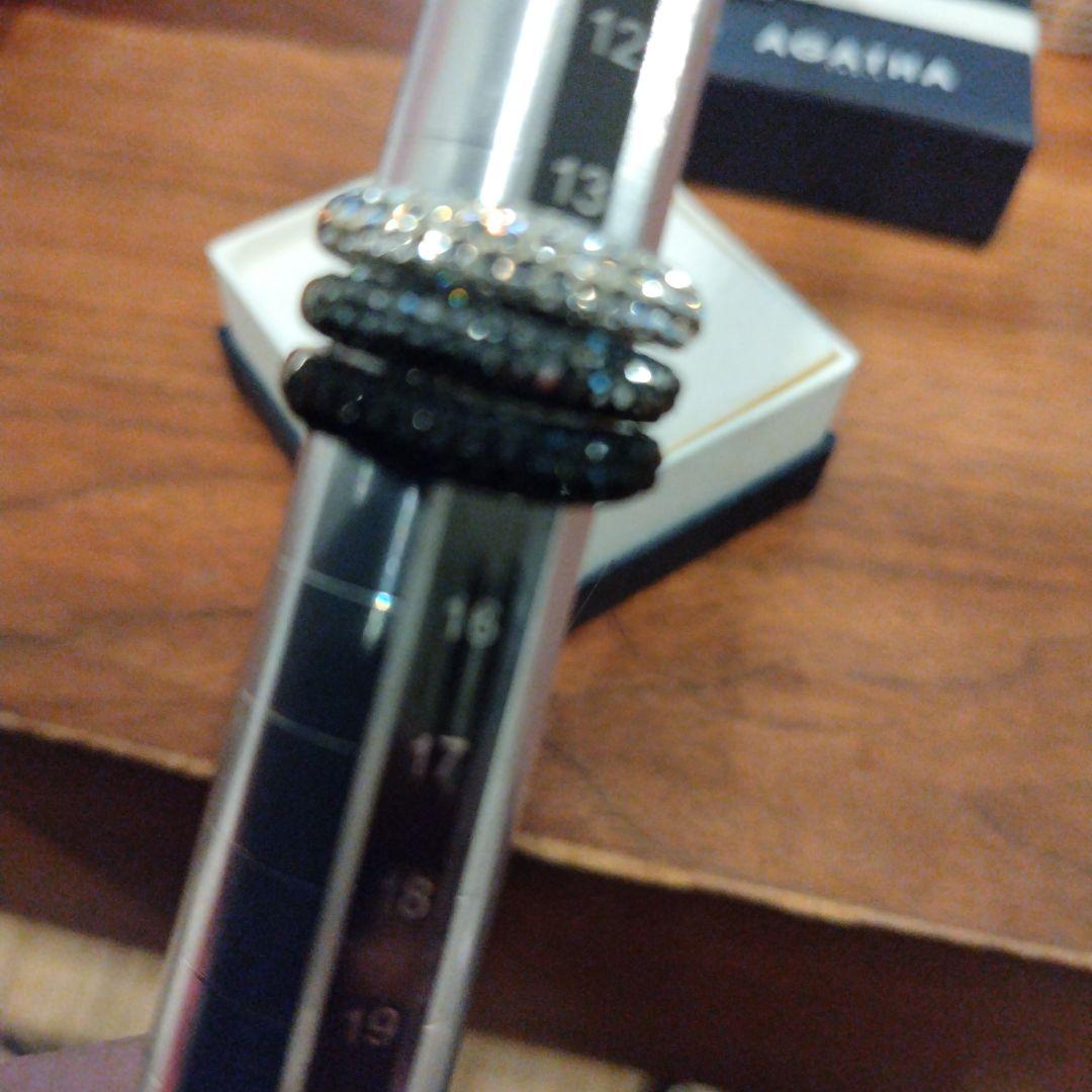 アガタのリング 指輪 の出品