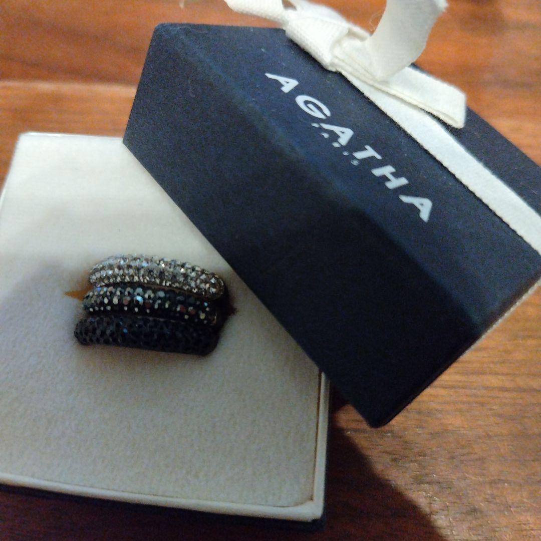 アガタのリング 指輪 の出品