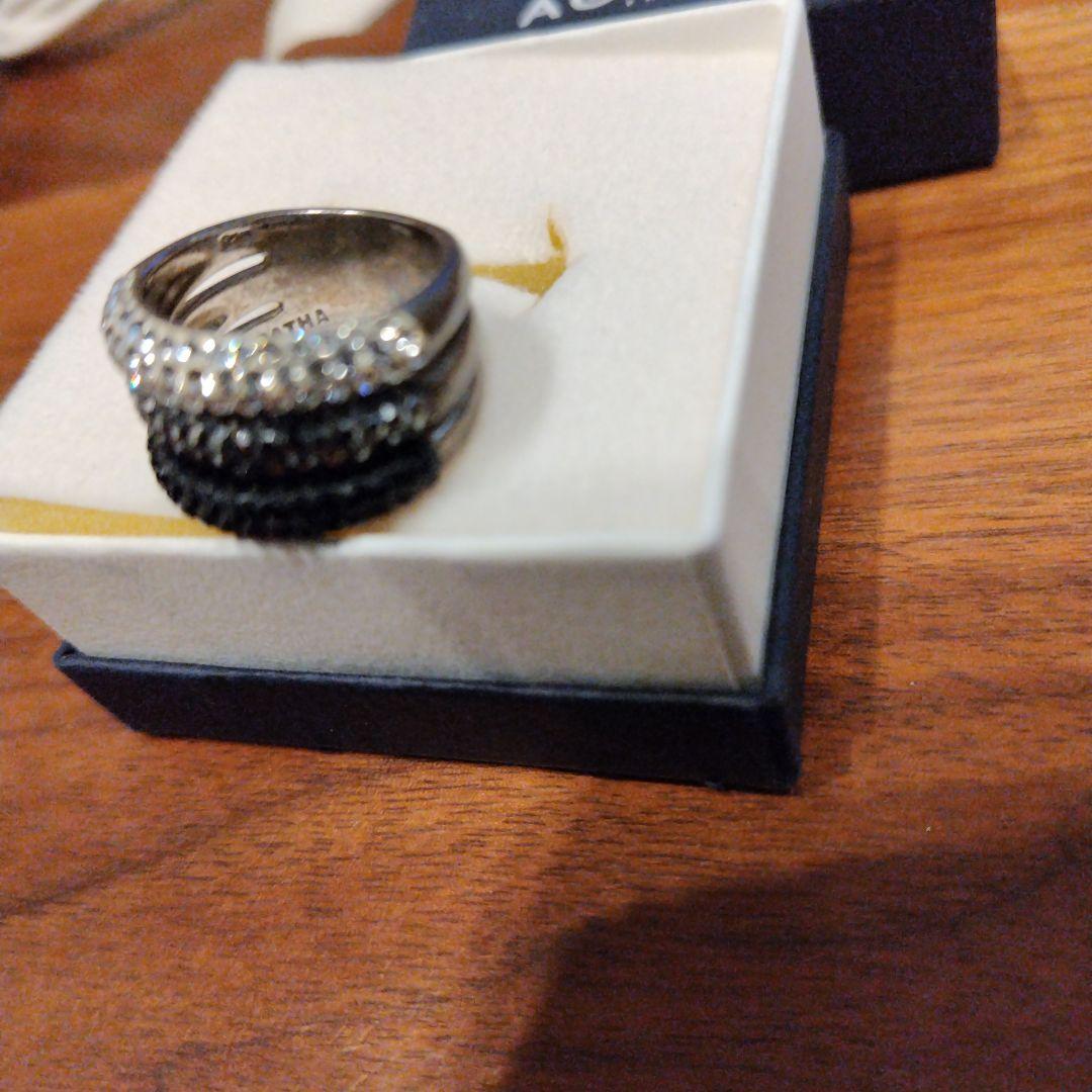 アガタのリング 指輪 の出品