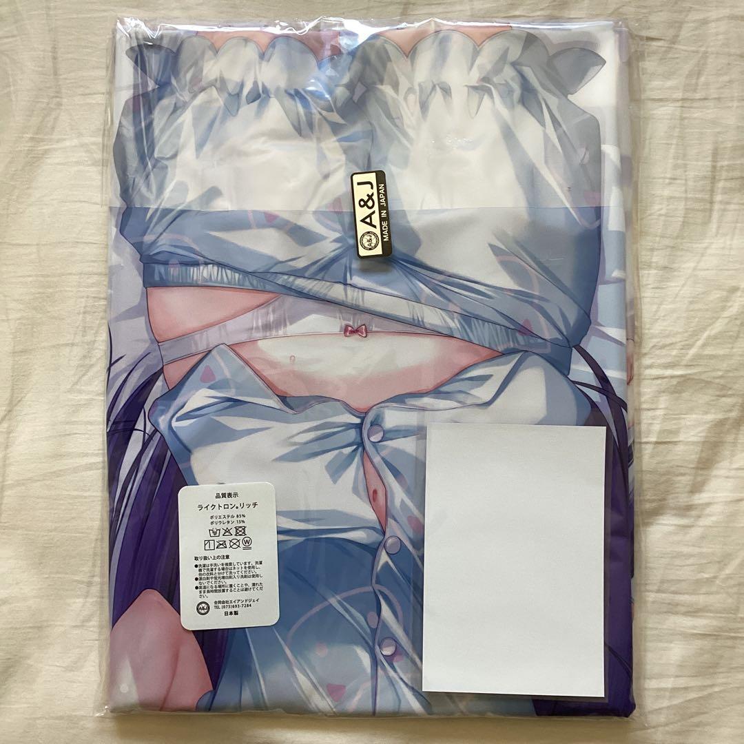 新品未開封 TwinBox 抱き枕カバー ユウカ 会場Ver ラクトロンリッチ版