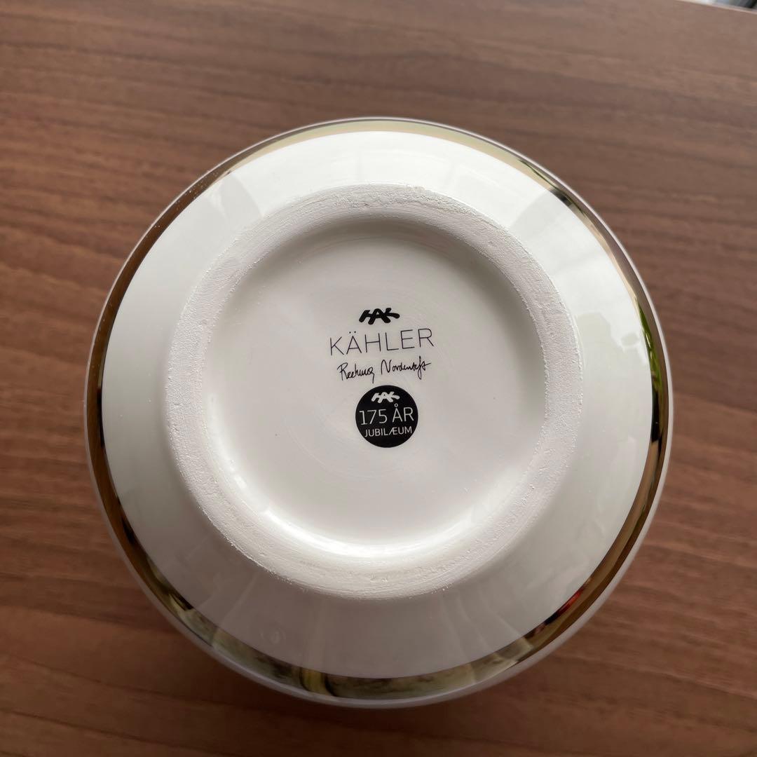 【限定品】ケーラー オマジオ　ゴールド　Mサイズ