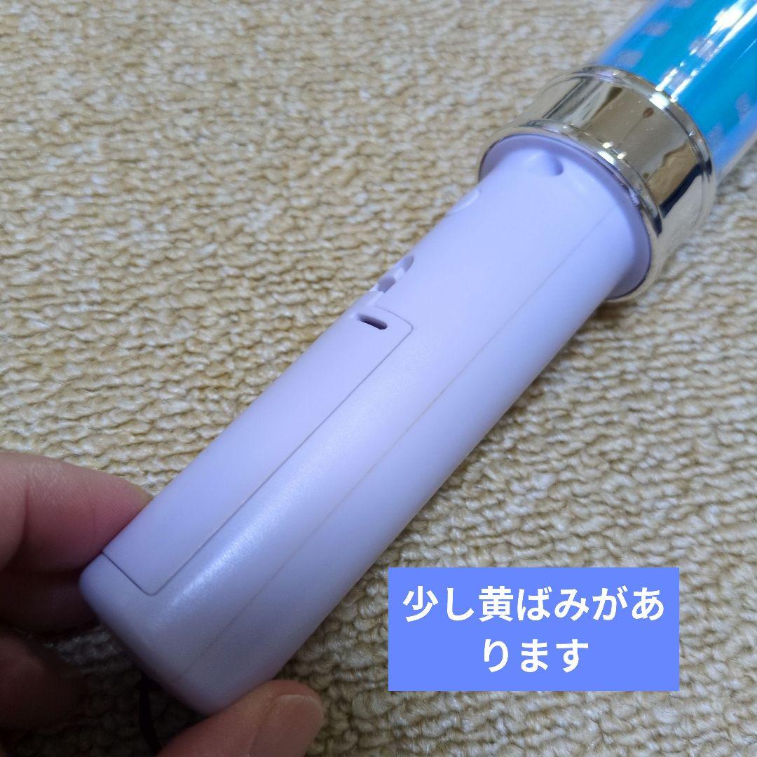 B9 超特急　カイ　ペンライト　ペンライトアクセサリー付き