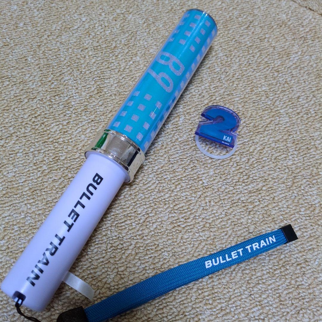 B9 超特急　カイ　ペンライト　ペンライトアクセサリー付き