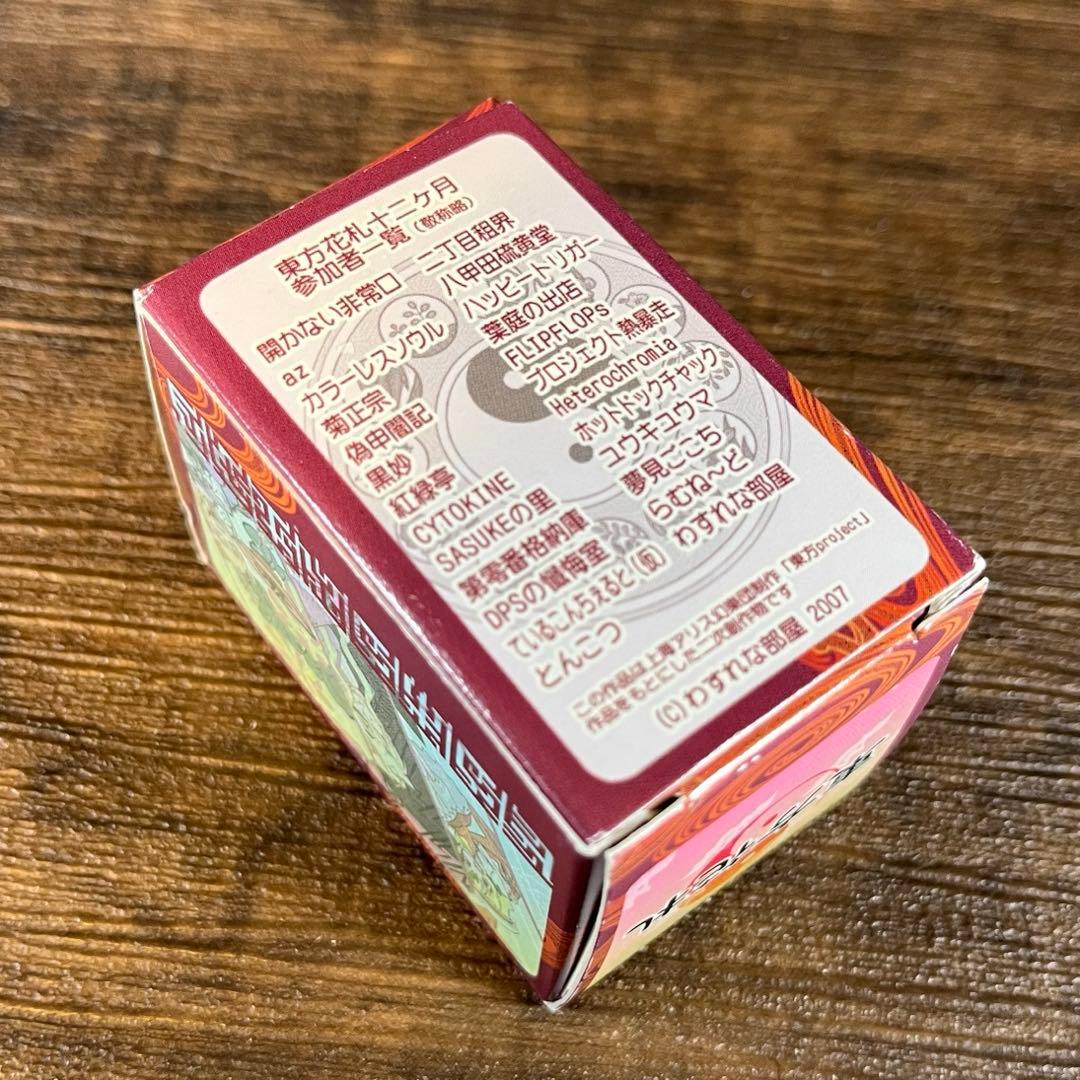 東方Project 東方花札十二ヶ月 わすれな部屋 12ヶ月48枚 花札セット