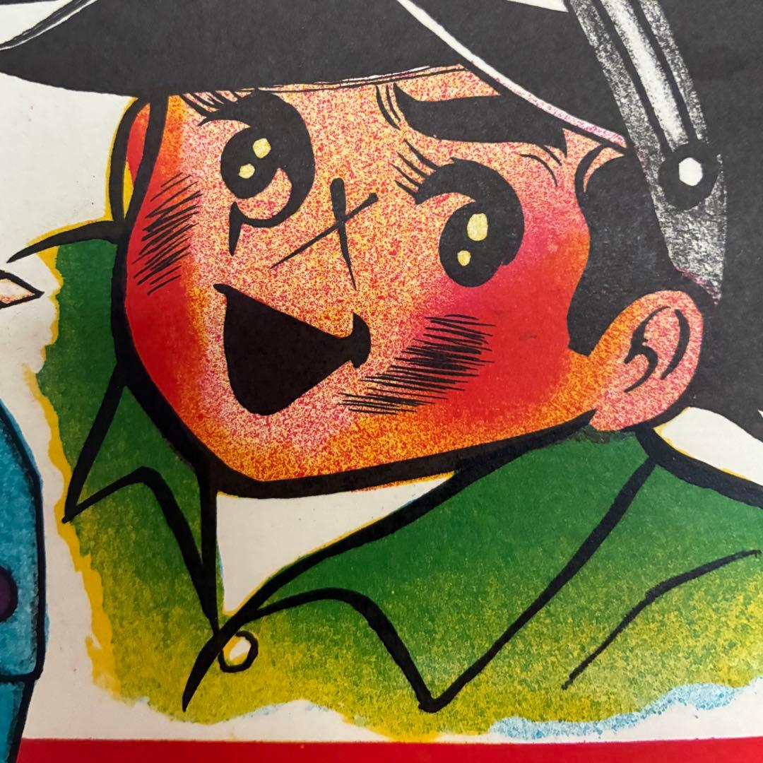 まんが映画大会ポスター 狼少年ケン、おそ松くんなど