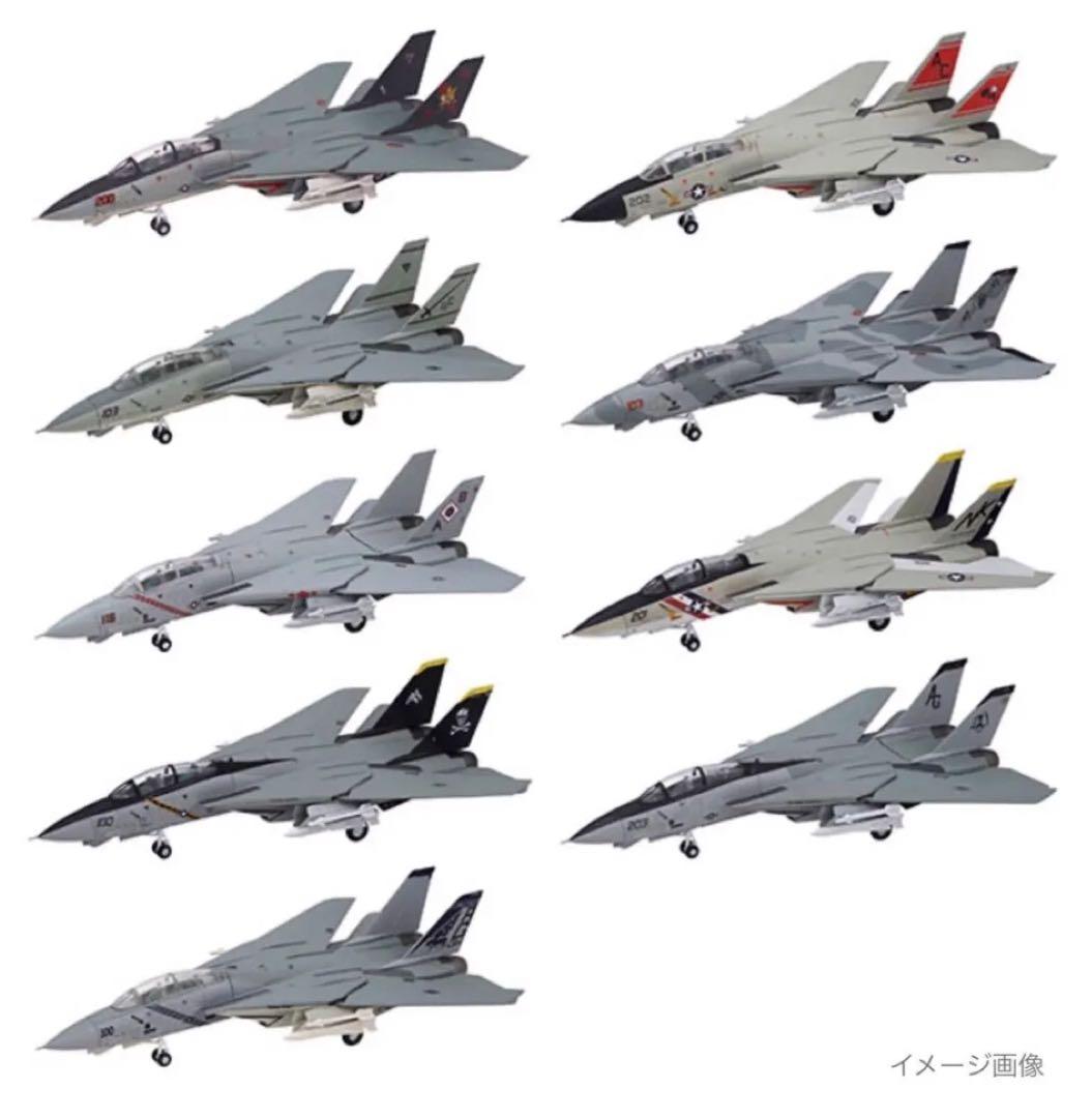 1/144 エフトイズ トムキャットメモリーズ2 BOX F-14A F-14B