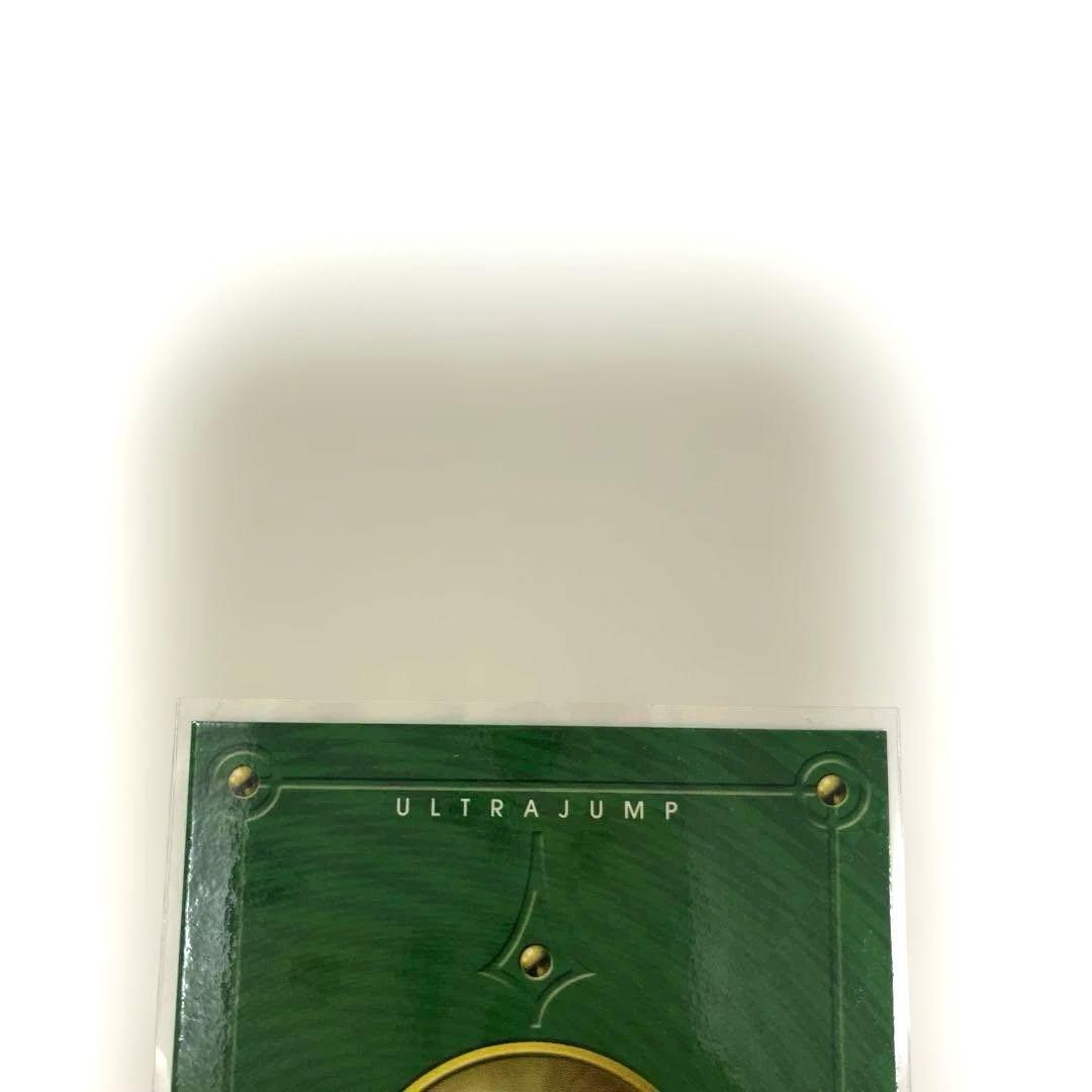 ファントムブラッド　トレカ　ウルトラジャンプ　抽プレ　当選品