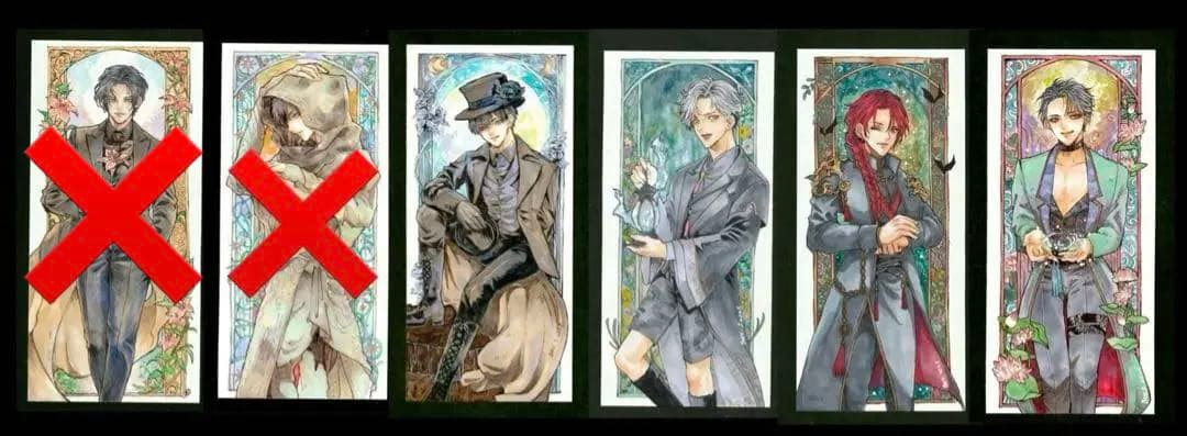 手描きイラスト オリジナル 短冊型 中華 蓮 創作男子