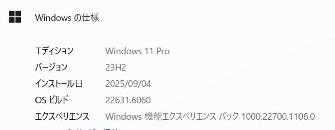 Windowsノート本体 Windows11Pro Corei7-10850H 32GB 1TB