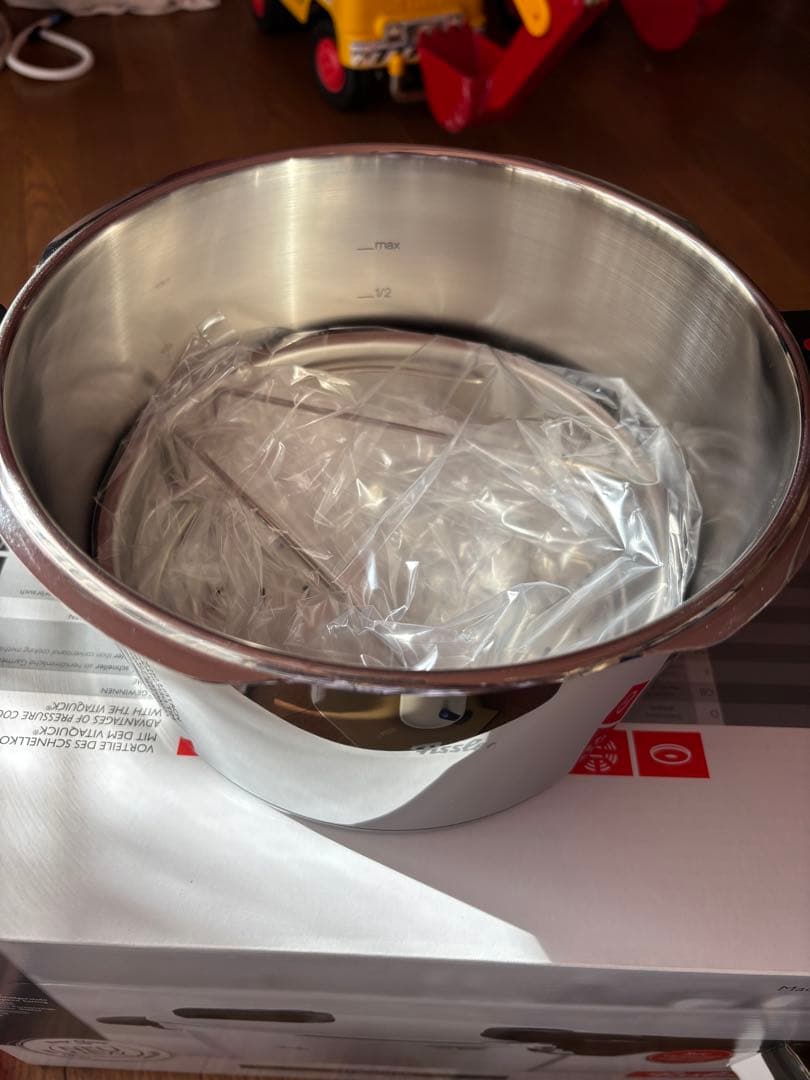 Fissler vitavit 圧力鍋 4.5L ガスIH対応