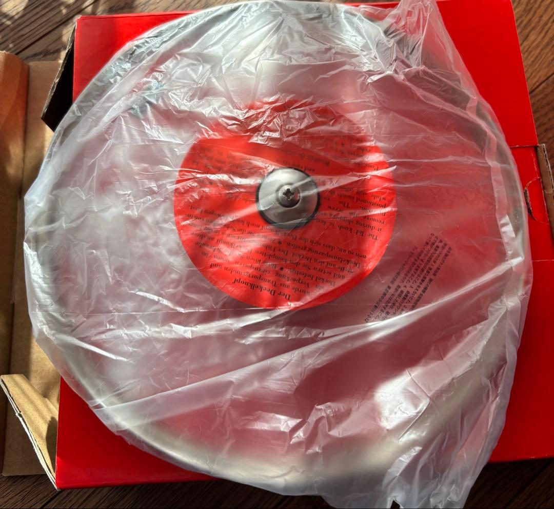 Fissler vitavit 圧力鍋 4.5L ガスIH対応