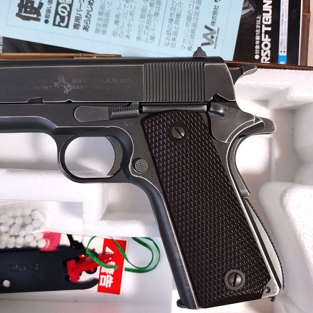 WA M1911 A-1 プライベートライアン NEWバトルダメージ