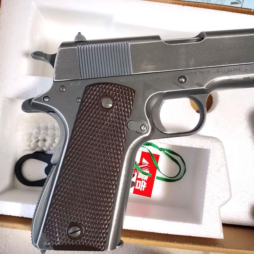 WA M1911 A-1 プライベートライアン NEWバトルダメージ