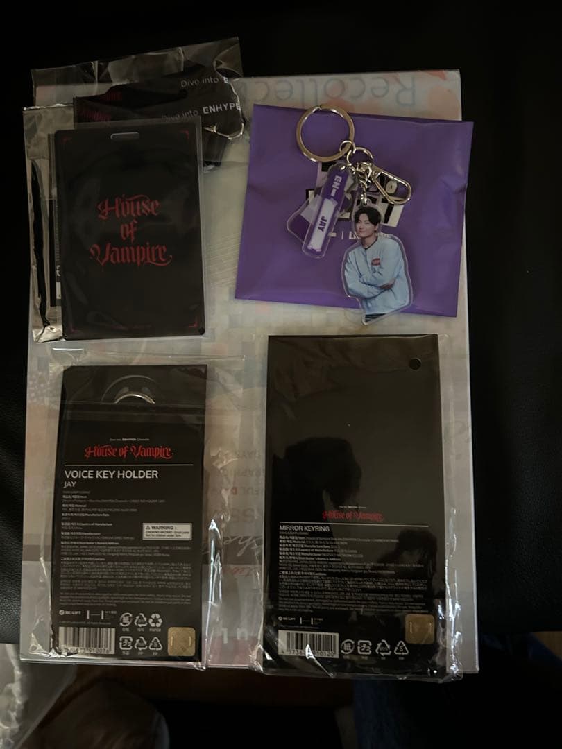 JAY House of Vampireセット