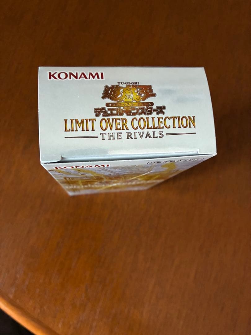 【シュリンクなし】遊戯王 リミットオーバーコレクション ザ ライバルズ　1BOX