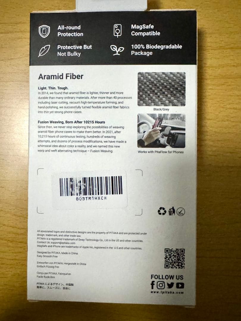 【新品】iPhone15Pro用 PITAKAアラミド繊維ケース