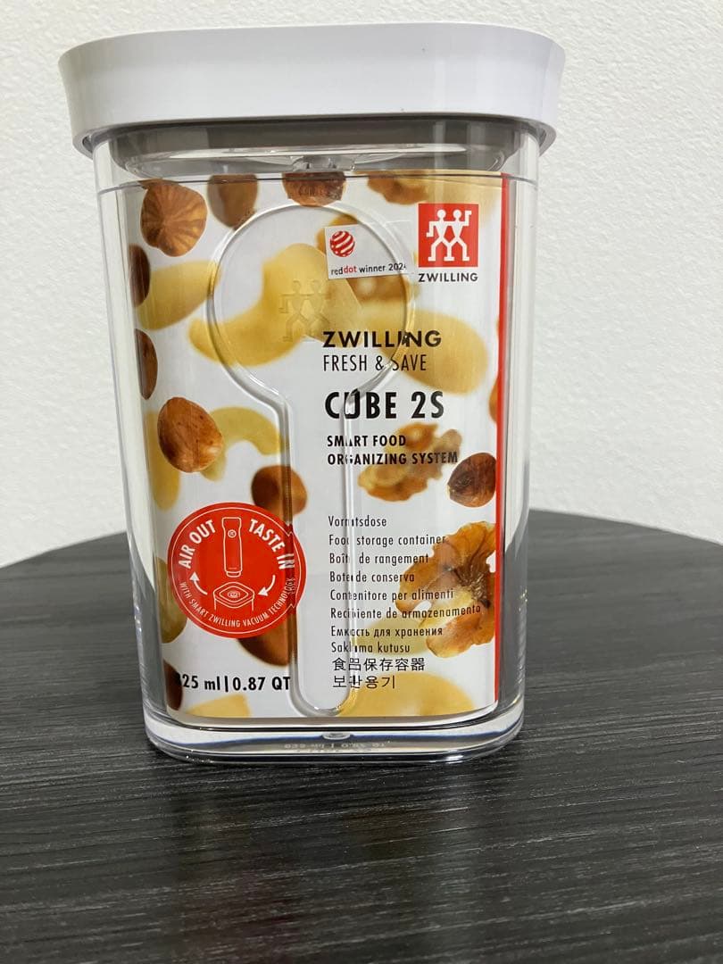 ZWILLING ツヴィリング CUBE ボックス　4点セット　未使用