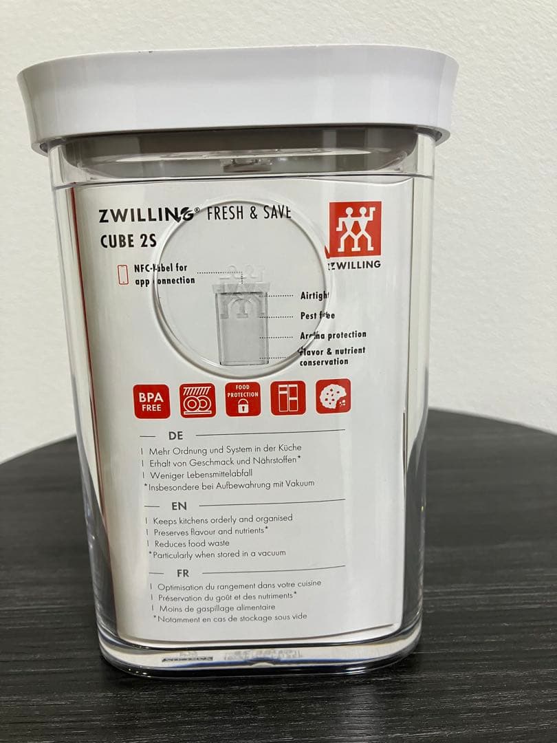 ZWILLING ツヴィリング CUBE ボックス　4点セット　未使用