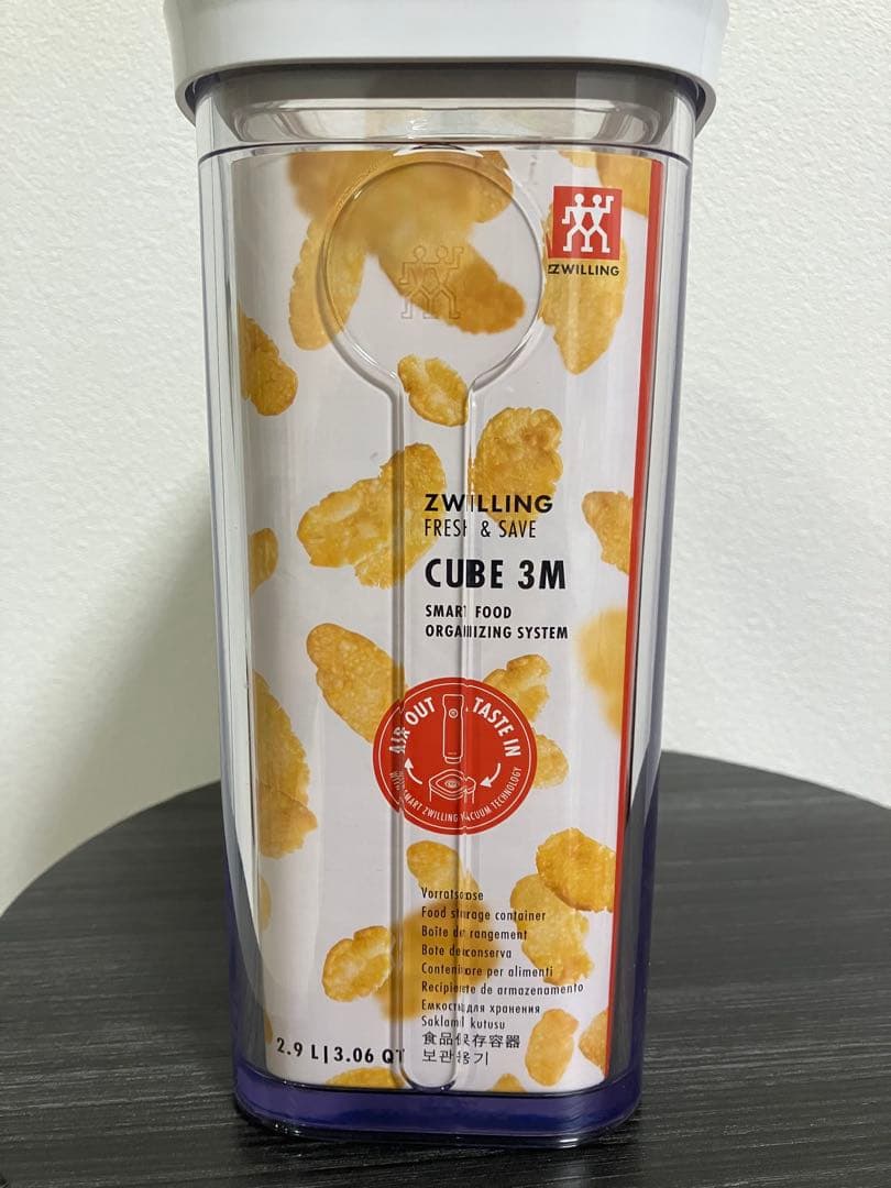 ZWILLING ツヴィリング CUBE ボックス　4点セット　未使用