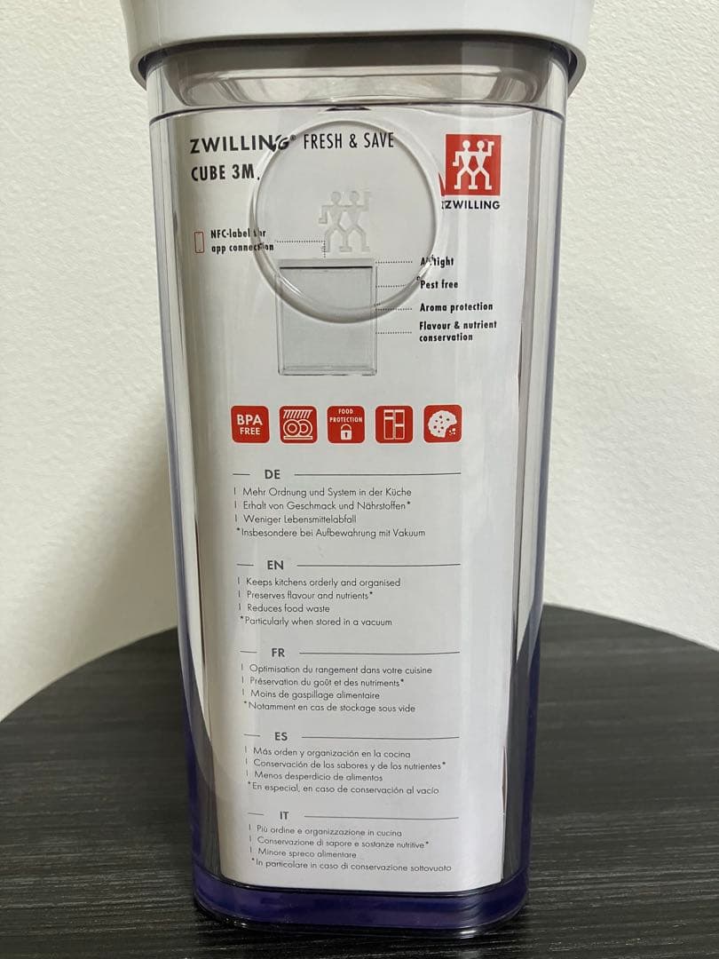 ZWILLING ツヴィリング CUBE ボックス　4点セット　未使用