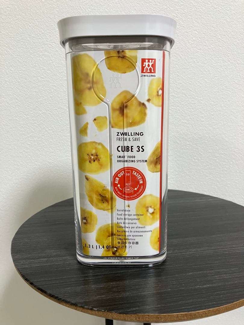 ZWILLING ツヴィリング CUBE ボックス　4点セット　未使用