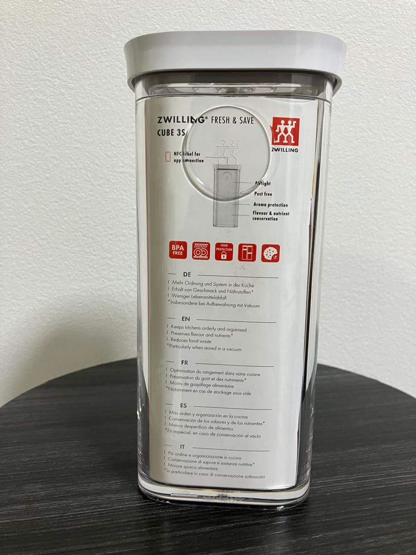 ZWILLING ツヴィリング CUBE ボックス　4点セット　未使用