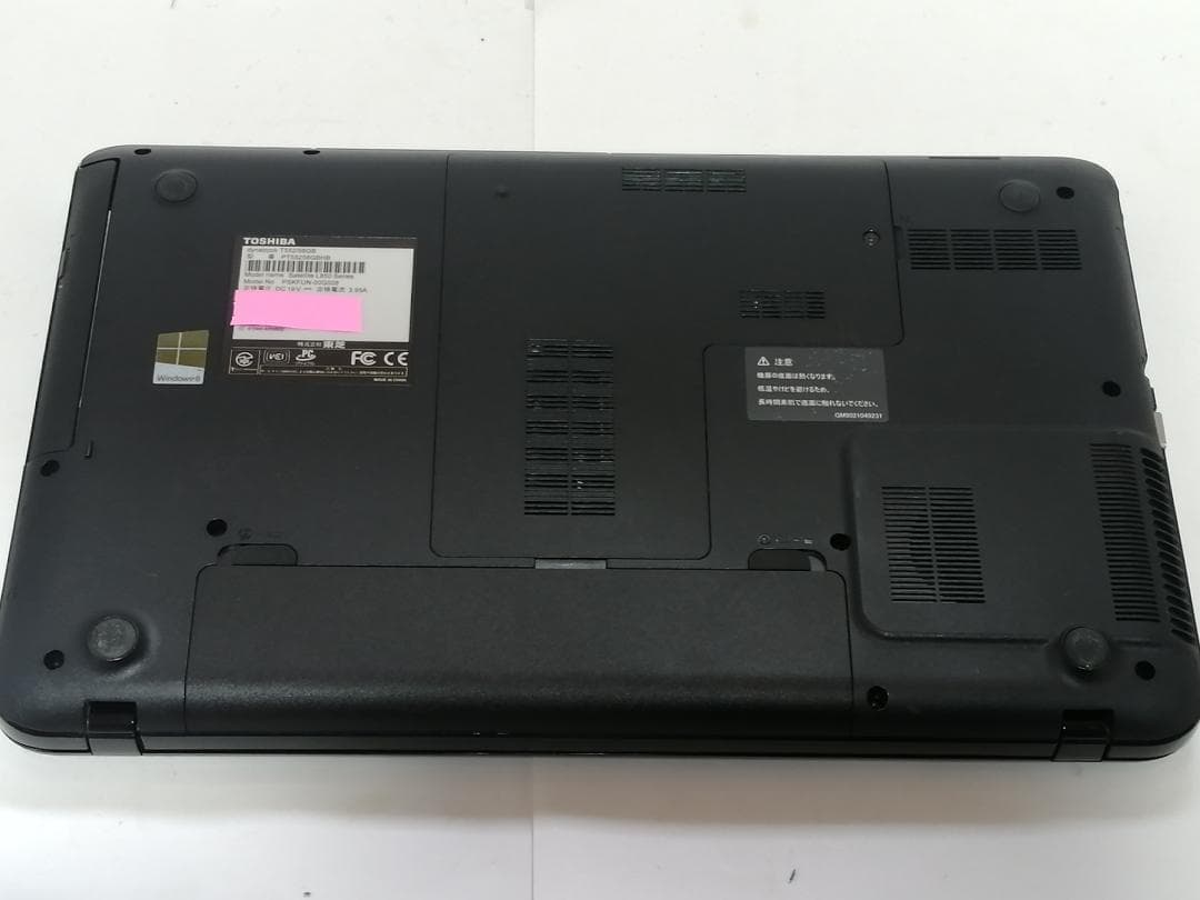 A037Windows11ノートパソコン爆速SSDメモリ8Gブルーレイ