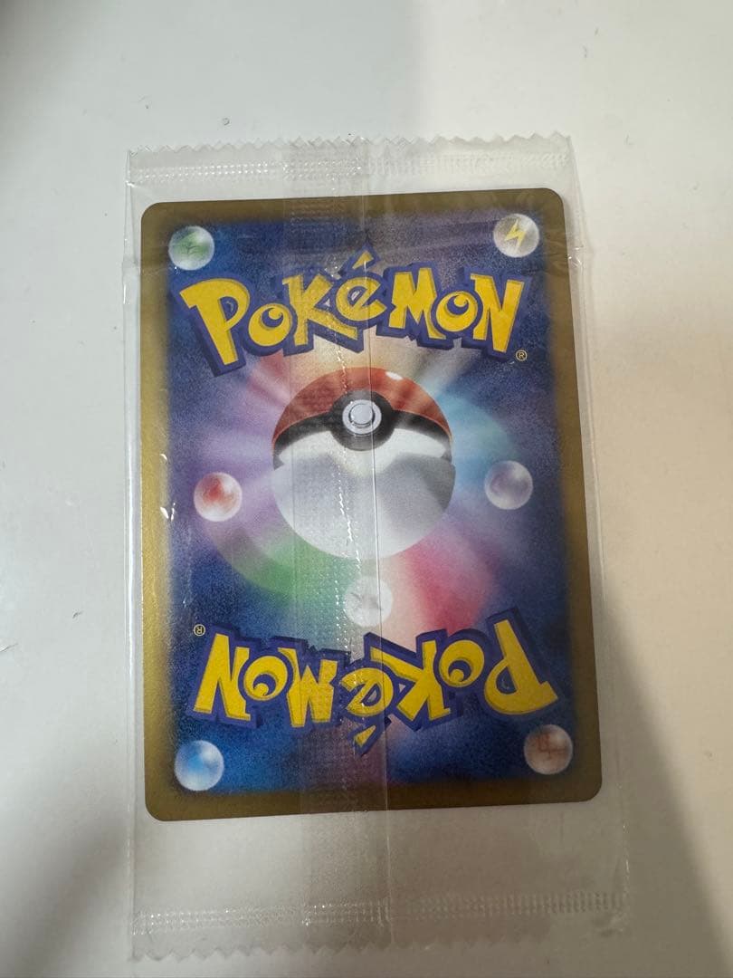 【未開封】ポケモンカード　黒いレックウザ　　ノブナガの野望