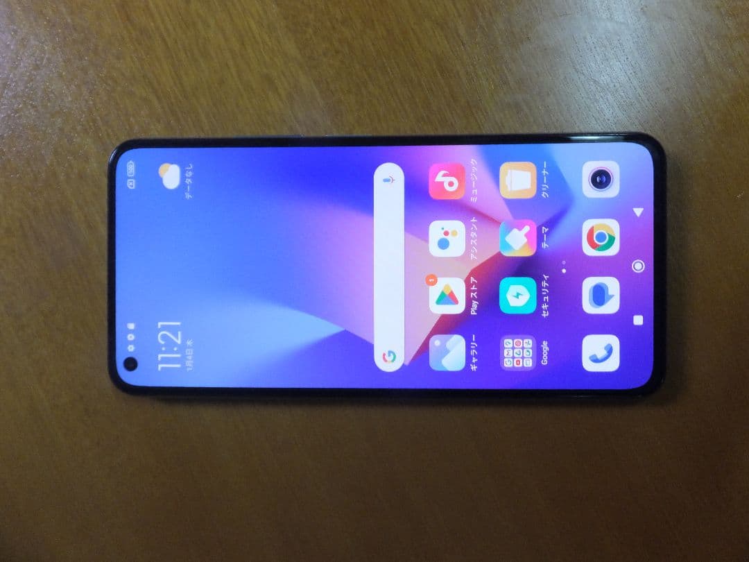 スマートフォン本体 mi11 lite 5g
