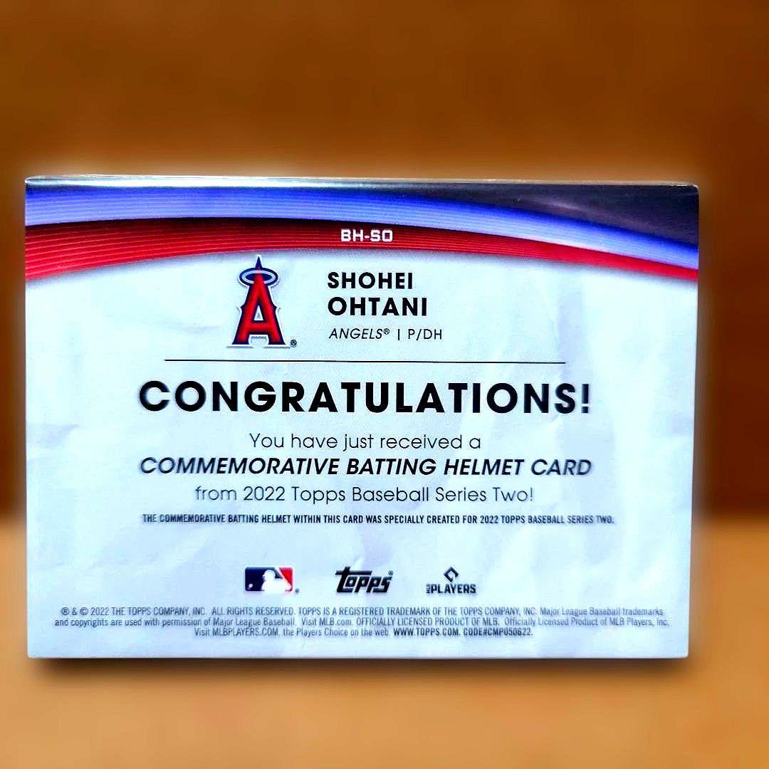 大谷翔平/2022年/Topps Series 2/ヘルメットカード