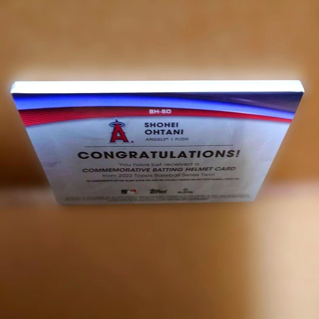 大谷翔平/2022年/Topps Series 2/ヘルメットカード