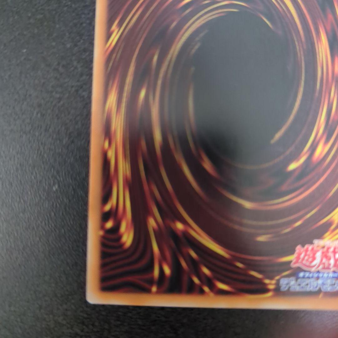 マルチャミー・フワロス プリズマティックレア　おまけ付き