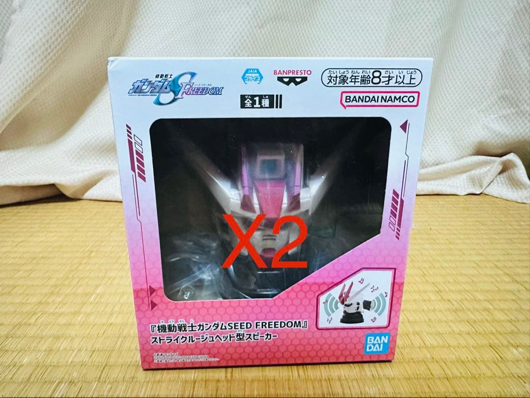 ガンダムSEED Freedom GQuuuuuuXヘッド型スピーカー12セット