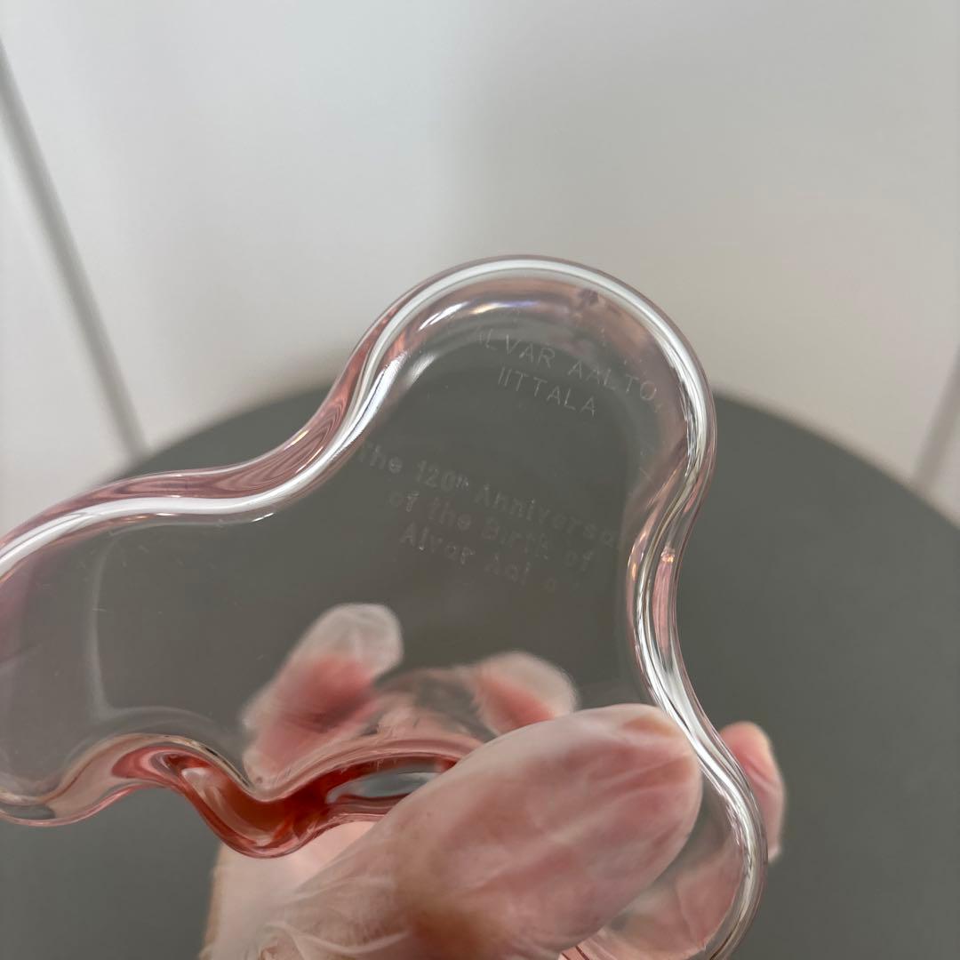  aalto イッタラ アアルト ベース サーモンピンク 95mm