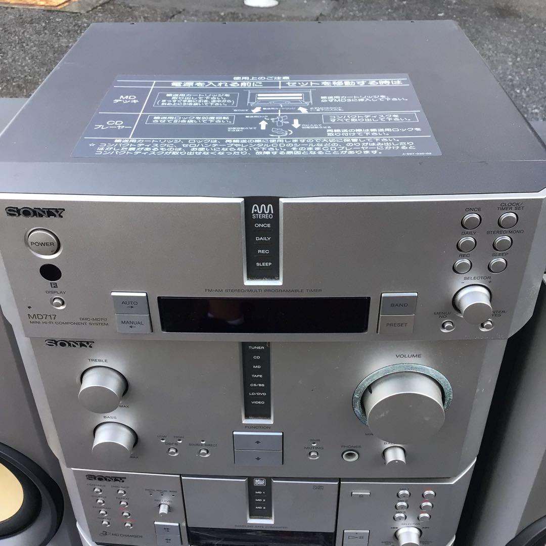 SONY MD717 ミニコンポ MDデッキ、CDプレーヤー、チューナー、アンプ