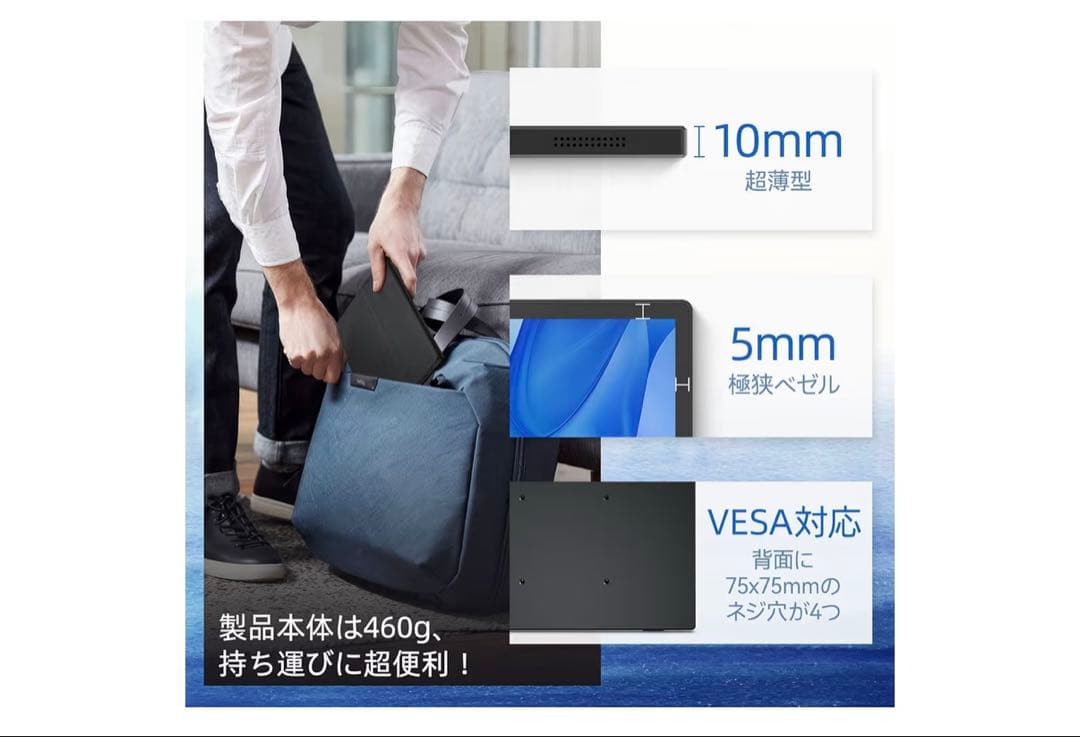 ポータブルモニター 10.5インチ　ホルダー　切替スイッチ　他まとめ