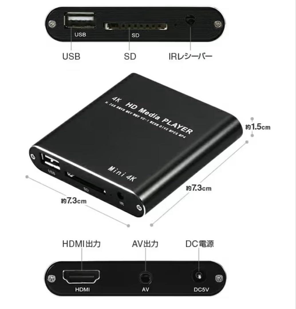 ポータブルモニター 10.5インチ　ホルダー　切替スイッチ　他まとめ