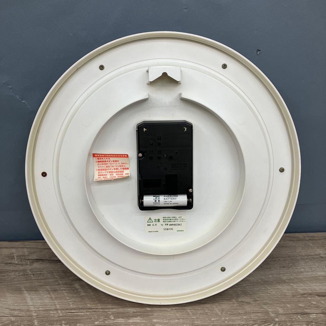 E-3 シチズン CITIZEN 掛け時計 壁掛け時計 電波時計 アナログ時計