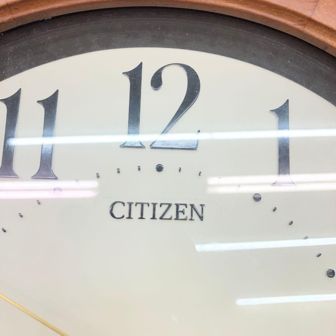 E-3 シチズン CITIZEN 掛け時計 壁掛け時計 電波時計 アナログ時計