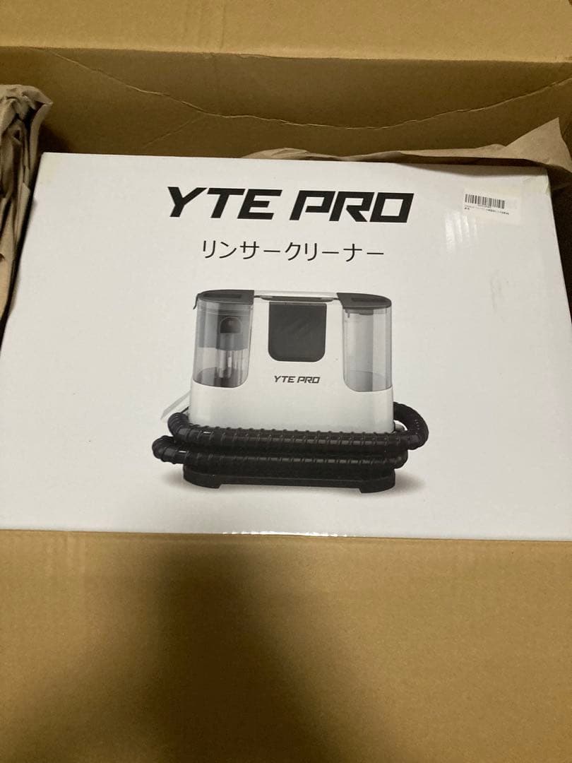 カーペットクリーナー 強力吸引 リンサークリーナー 染み抜き 乾湿両用